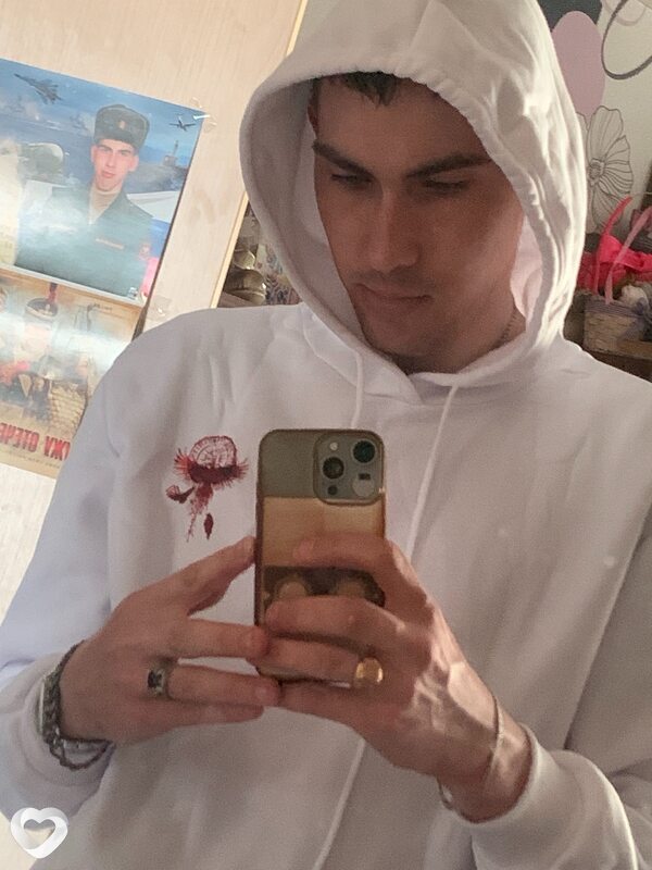 Виталий, Кизел