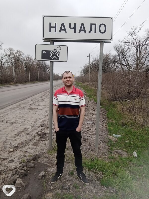 Александр, 29, Валуйках — анкета №4253525