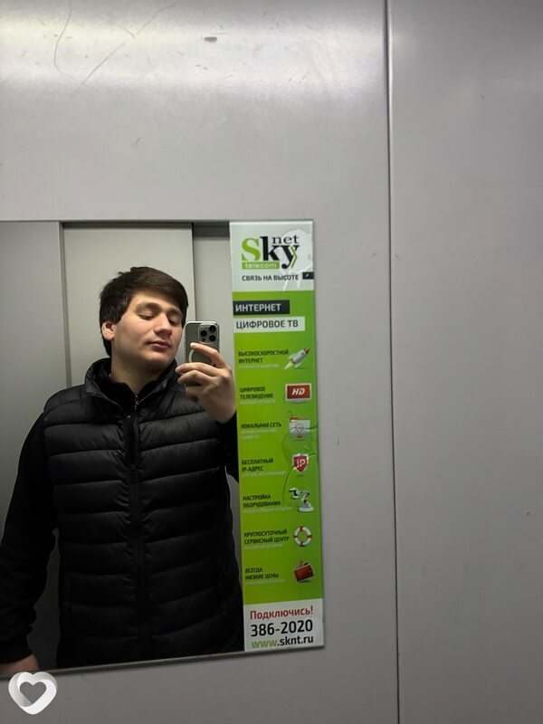 Роял, 18, Санкт-Петербурге — анкета №4253745