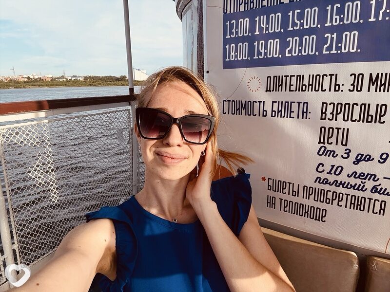Кристина, 30, Томске — анкета №4253967