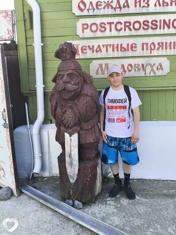 Тимофей, 22, Ижевске — анкета №4253958