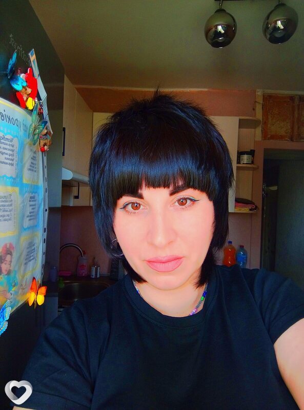 Юлія, Кропивницкий
