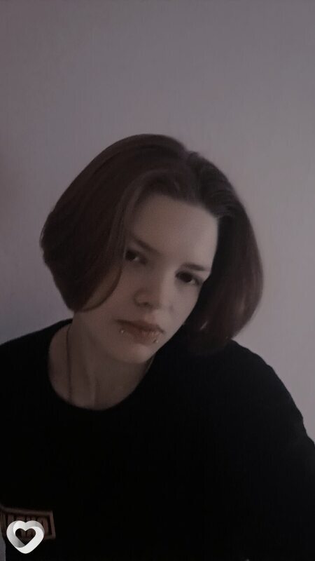 Лиза, Старая Вичуга