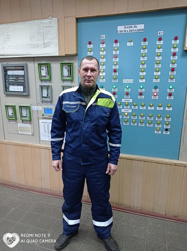 Вадим, Кременчуг