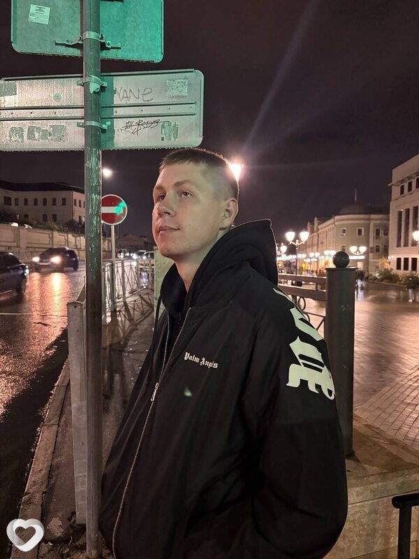 Илья, Отрадный
