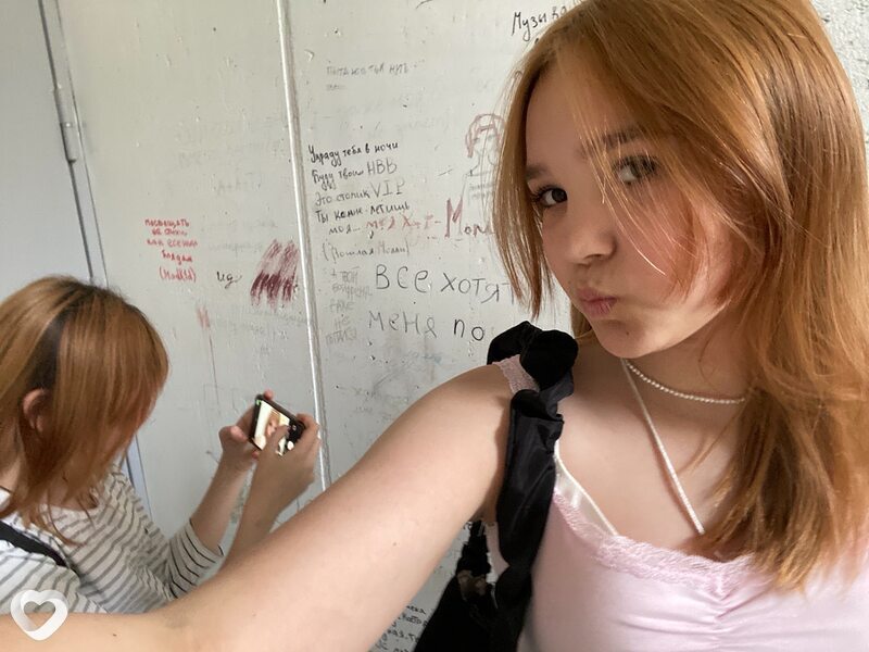 Даша, 21, Лобне — анкета №4255345