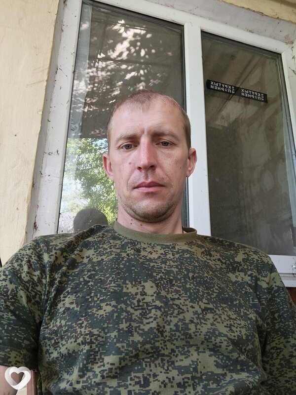 Слава, 36, Тамбове — анкета №4257267