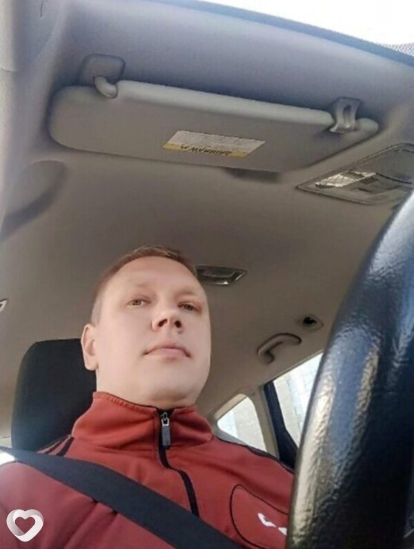 Alex, Пфорзхейм