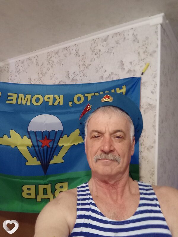 Олег, Белая Калитва