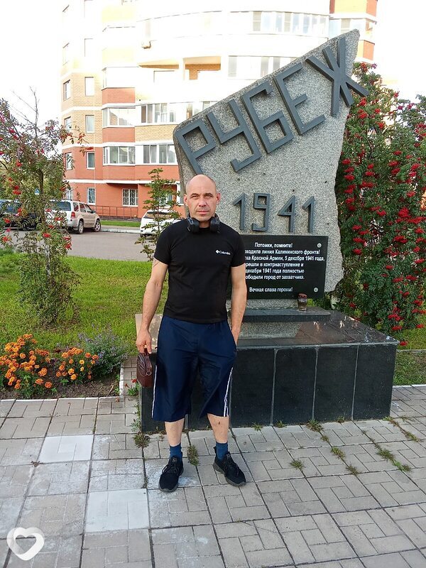 Вячеслав, 42, Златоусте — анкета №4259095