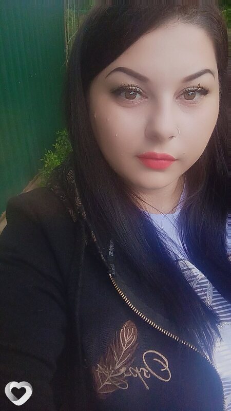 Инна, Отрадная