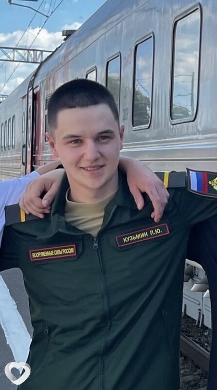 Павел, Брянск