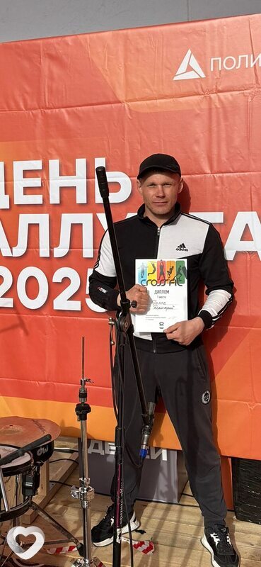 Dima, 35, Новосибирске — анкета №4258854