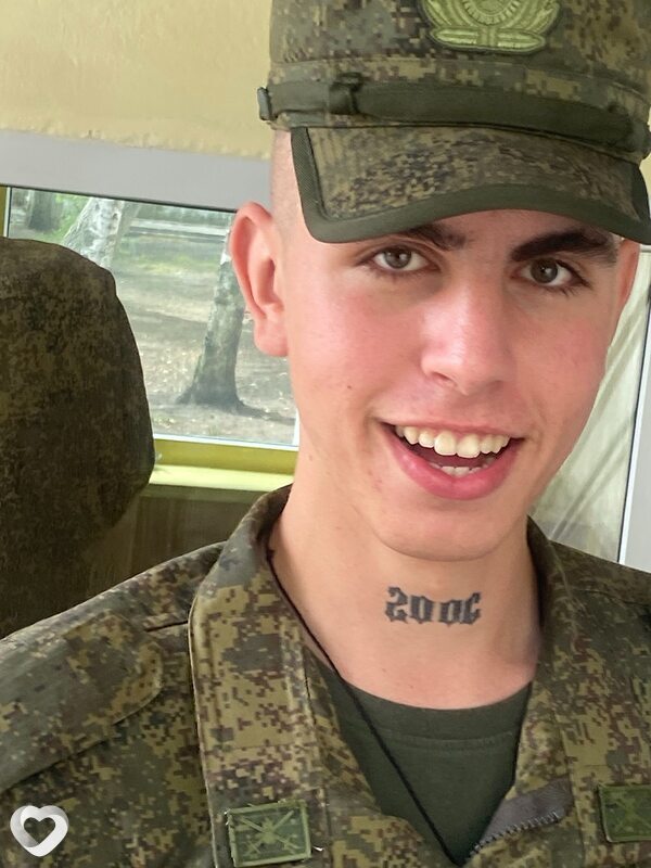 Слава, Волчиха