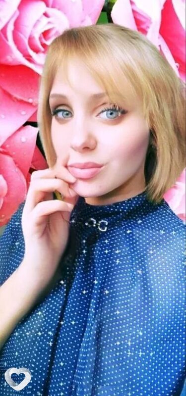 Екатерина, 35, Томске — анкета №4258926