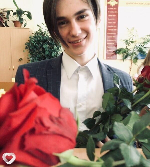 Максим, Советская Гавань
