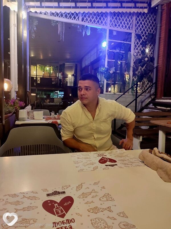 Юрий, Севастополь