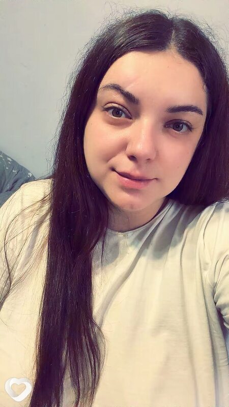 Яна, Ельск