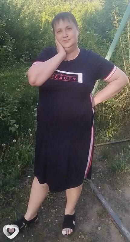 Наталья, Волжск