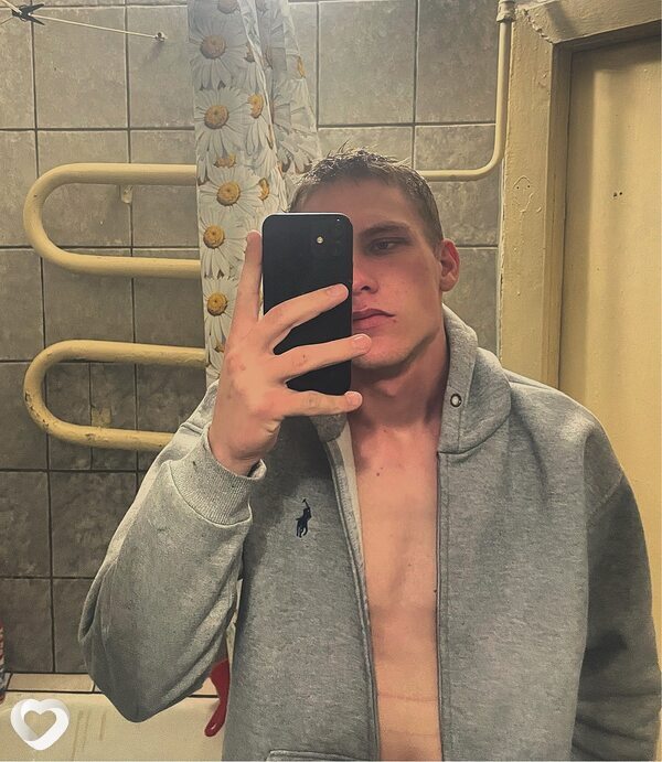 Максим, Алчевск