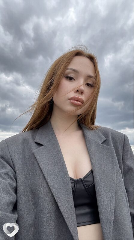 Элла, Елизово