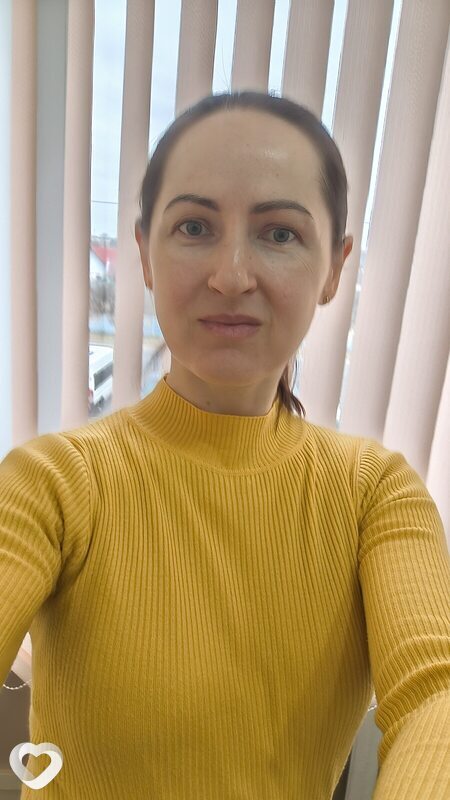 Ирина, Лоев