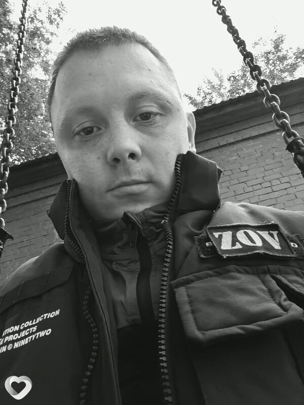 Денис, Березники
