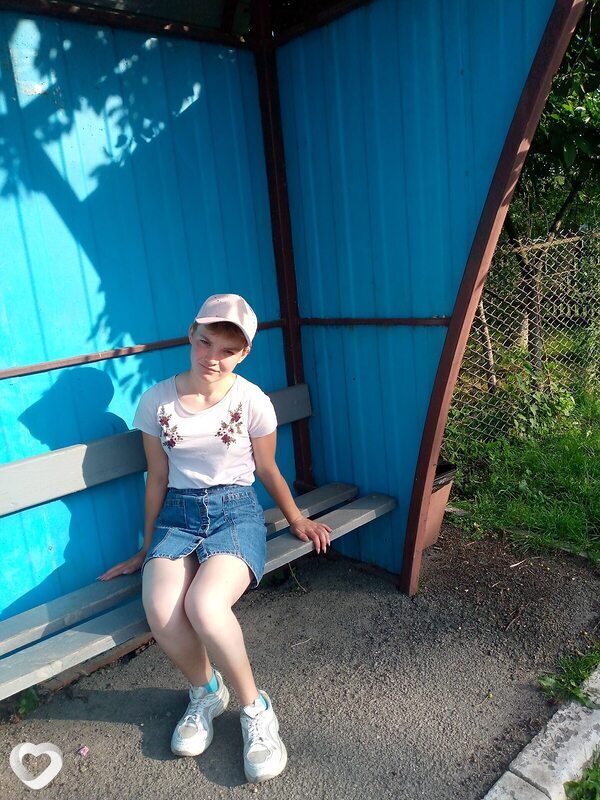 Дарина Юріївна, Гоща