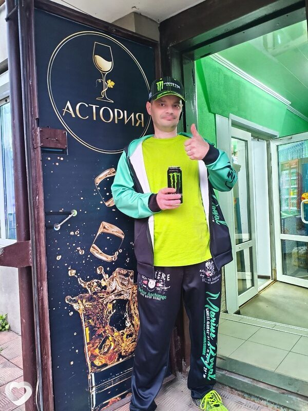 Артем, 43, Алчевске — анкета №4260912