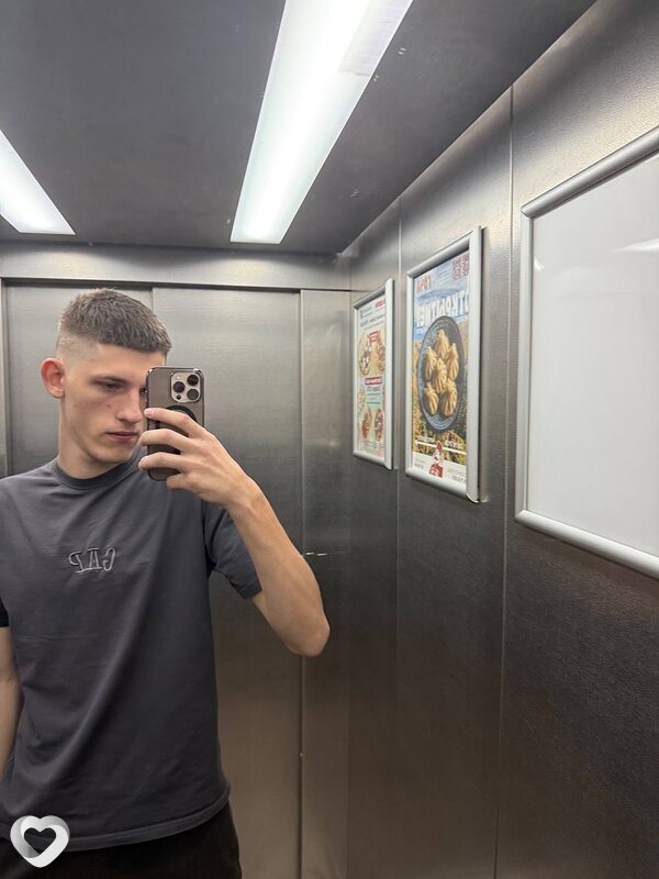 Валерий, 21, Москве — анкета №4261389