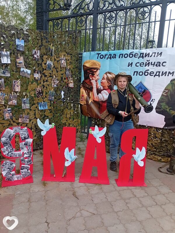 Анна, 31, Нижнем Новгороде — анкета №4262358