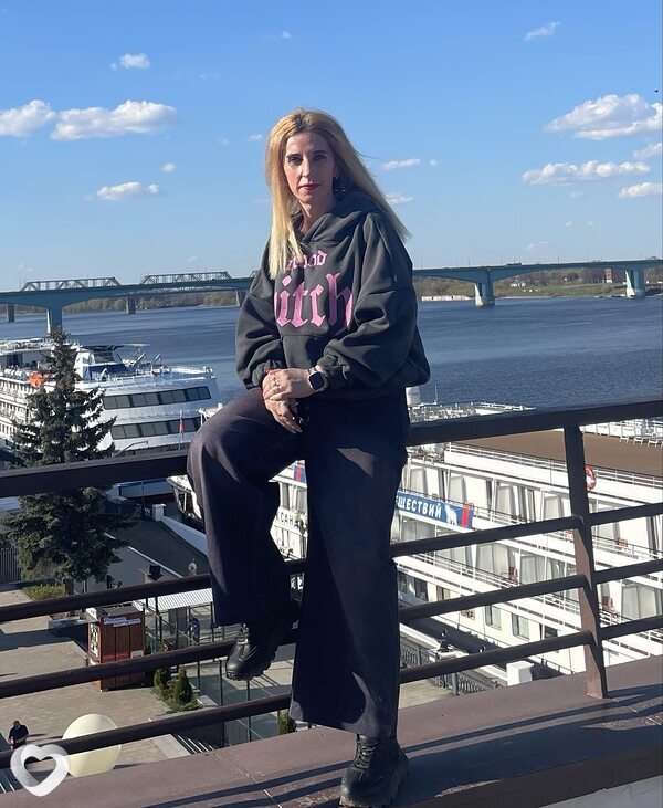Ирина, 43, Ярославле — анкета №4262445
