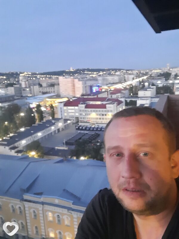 Макс, Балахна