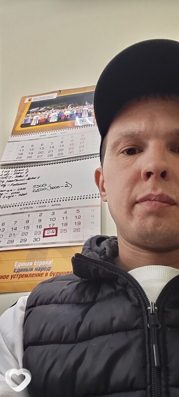 Владимир, 37, Ярославле — анкета №4262804