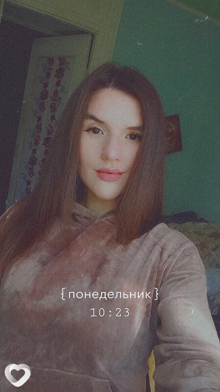 Анастасия, Днепр