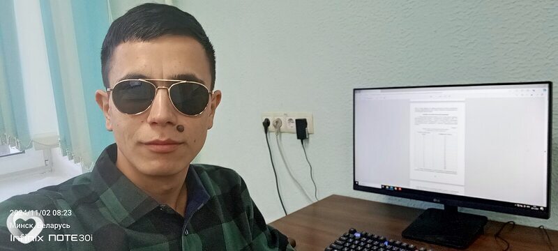 Макс, 27, Минске — анкета №4263192