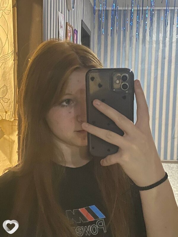 Аня, 21, Усть-Каменогорск — анкета №4263438