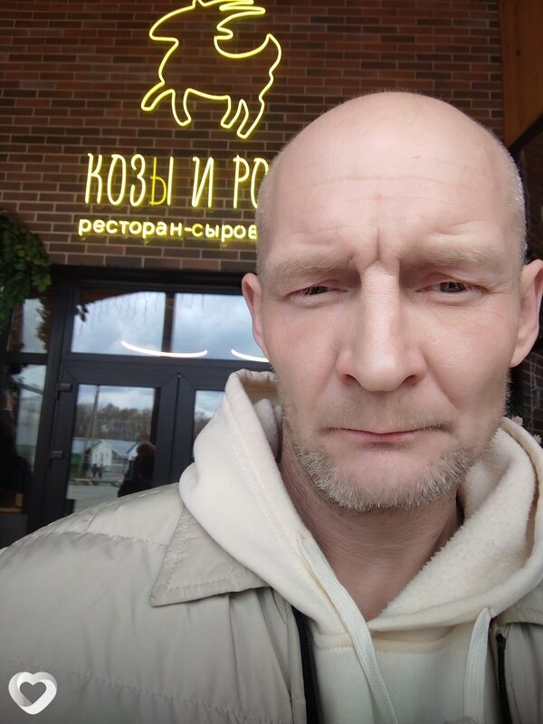 Константин, 44, Пензе — анкета №4263663