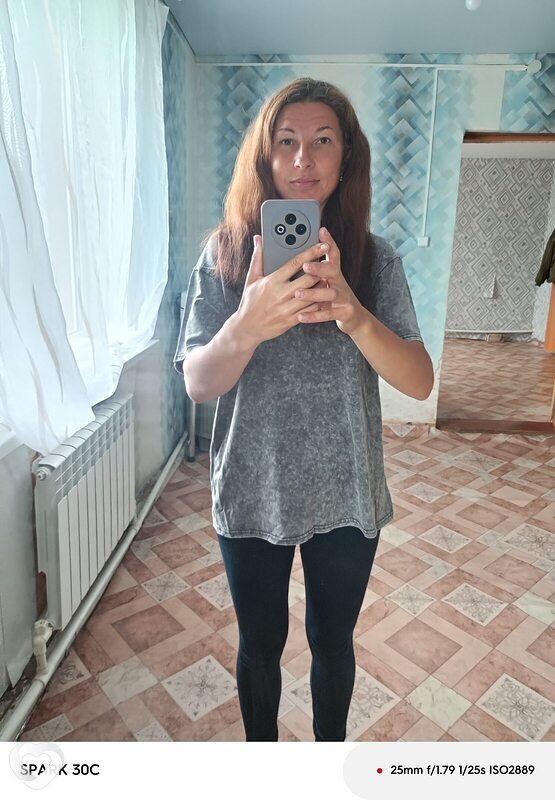 Любовь, Исаклы