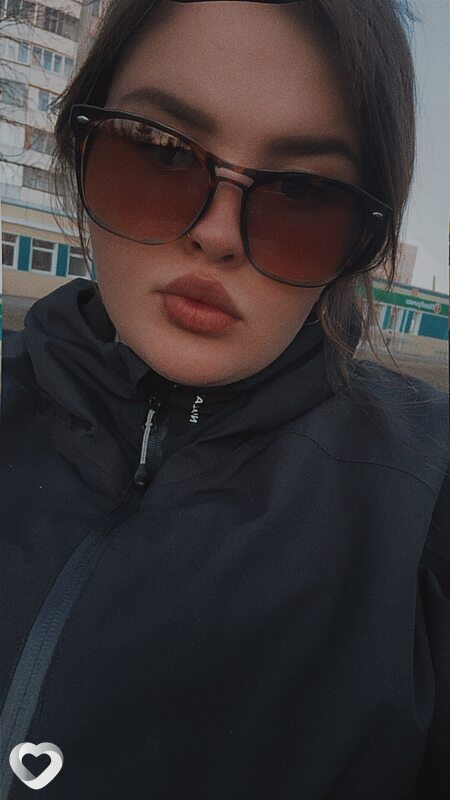 Зоя, Усинск