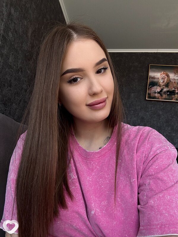 Рита, Чита