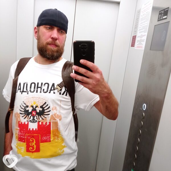 Константин, 41, Уссурийске — анкета №4265376