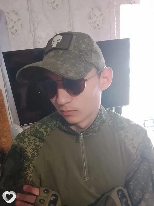 Ярослав, Краснодар