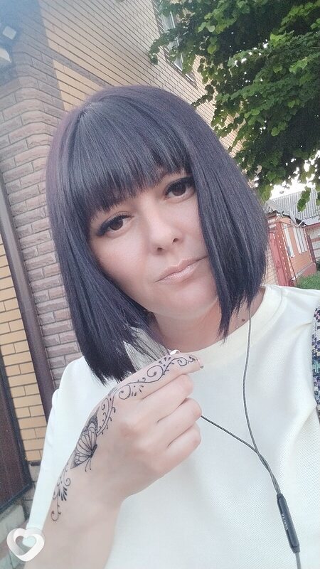 Алёна, Обоянь