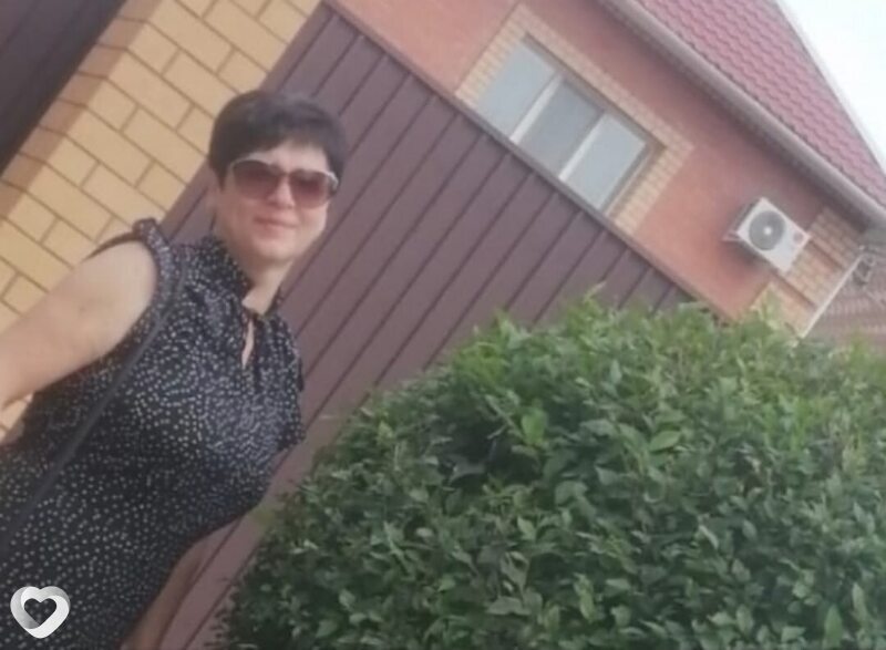 Светлана, Зея
