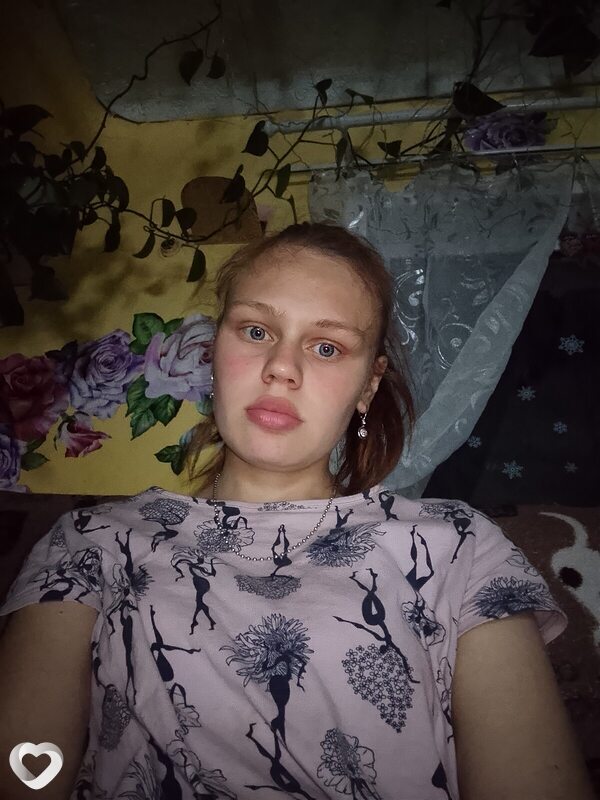 Карина, Зуевка