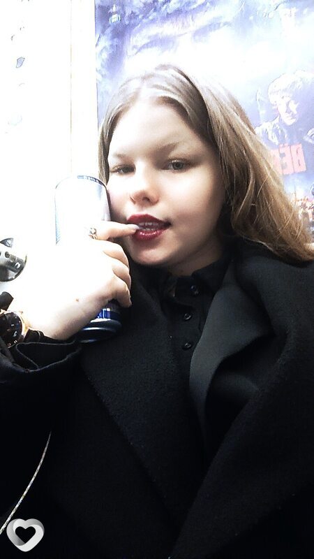 Мария, Москва