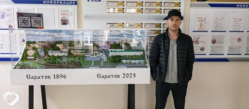 Aleks, 36, Саратове — анкета №4266624