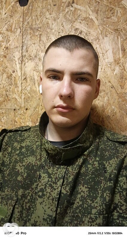 Максим, Староминская