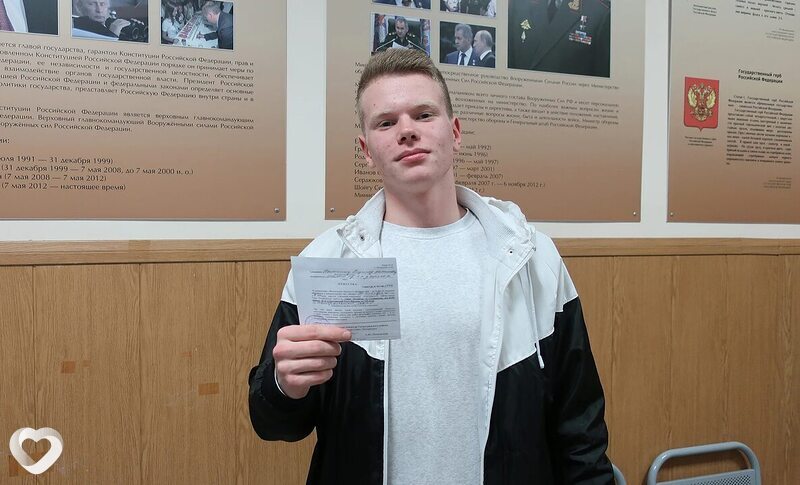 Андрей, 35, Черемхове — анкета №4266803